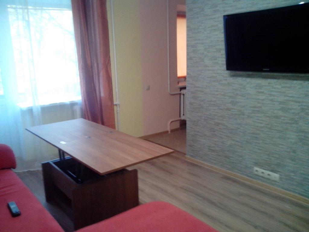Apartment Syrec Kiev Habitación foto